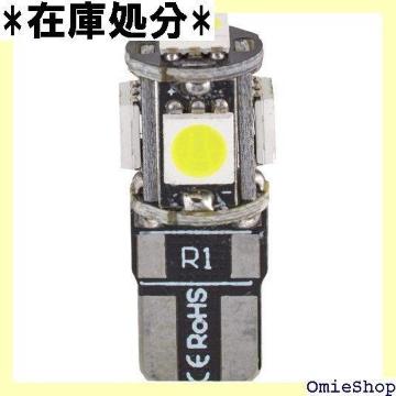 vebN PROTEC LB-OP09 |WV EFbWou 12V 1.5W 6000K 15208 1221