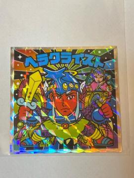 �r�b�N���}��������vs�V�g��40th��߼�ٴ�ި��݁�No.22 �w���N���C�X�g