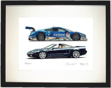NC-355 KEIHIN NSX GT����ŉ� ���M�T�C���z������ƕ��E����