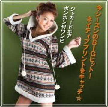 《New》フード付★ノルディック柄*ポンポンニットワンピ