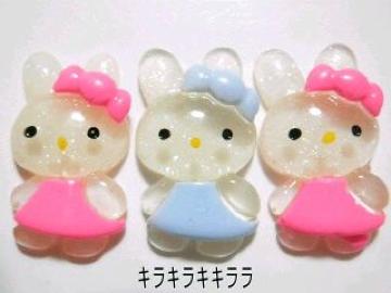 《New》デコパーツ★おリボン*ピョンピョンうさぎ【2色=3個セット】