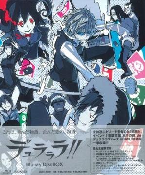 f Blu-ray box