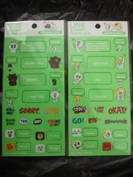 LINE ײ STAMP  CLEAR ر SEAL  ï 2 ү