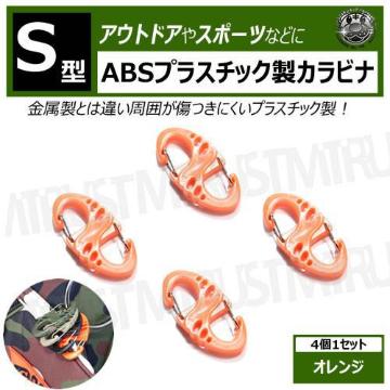 LEDz ABS ׽ S^ 41 ݼ