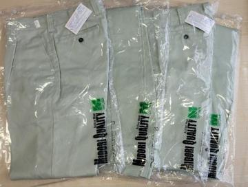 Vigp  ~hS ƃY{ 73p 4{set  VE196