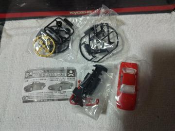  '22 1/72 S13 ޱ  g ȯĊJ ǎЯt