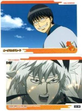 �⍰'���肠�󁚃g���J�@�I�[�v�j���O�J�[�h�@C2-39