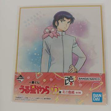 Ԃ 鐯 D ~jF A