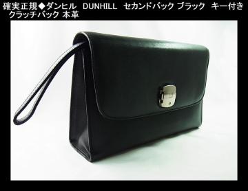 mK_q@DUNHILL@ZJhobN ubN@L[2{t@OK