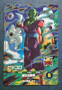 DBSDV 4e GDR ߯ SDV4-015 i