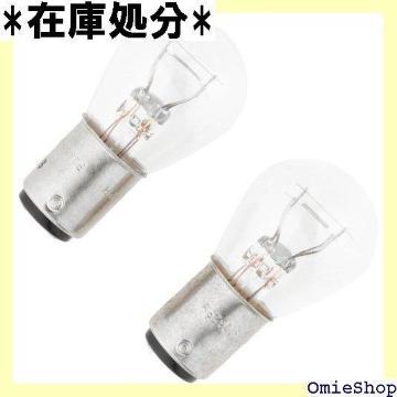 X^[dC STANLEY BP4875B uX^[d 12V 21/5W NO2 Vo[A 55