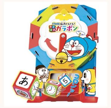 ctGt^ h@]͂񂮂I@TCR@K|