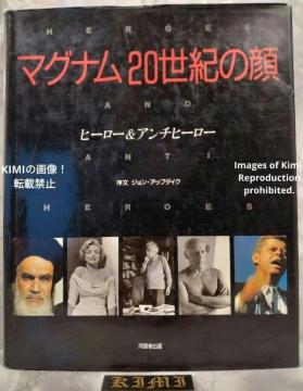 }Oi20I̊ q[[&A`q[[ ^{ 1992 ő1s @WEAbv_CN Magnum Fac