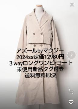 艿1.3 gpVi^Ot  AY[oC}EW[ 3WAYg`R[g/V[gR[g/s[X t[TCY nt