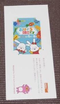 ABC  D NIJ[h ͂悤ł 500~   gpi