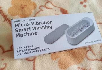 �d�r�Ȃ��@���@�@�A�N�Z�T���[�@���K�l