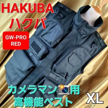 ���݁�683��HAKUBA��EW-PRO RED���J�����}���p�����\�x�X�g��XL��