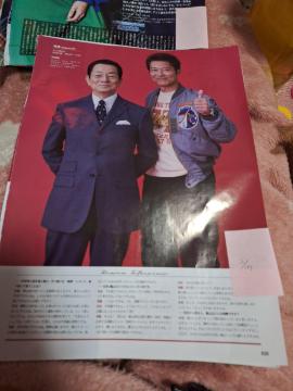 ���_���J�L&���e�N���؂蔲��