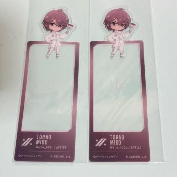 �A�C�h���b�V���Z�u�� �u�b�N�}�[�N�R���N�V���� Vol.1 �䓰�Չ�