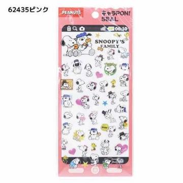 yǰ߰z莆.ɰ.ظ.ʐ^ PON