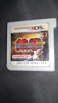 Nintendo3DS\tg/S3DvCGfBV