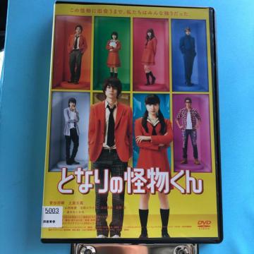 ƂȂ̉@ DVD