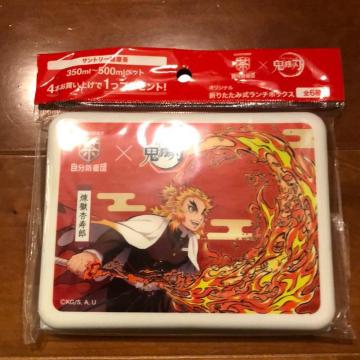 �S�ł̐n�@�����ǎ��Y�@�܂��ݎ������`�{�b�N�X