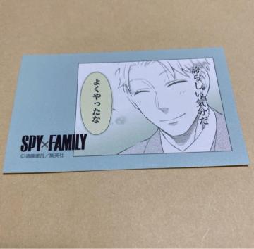 JUMPLN^[YGUMRNV SPY~FAMILY XpCt@~[