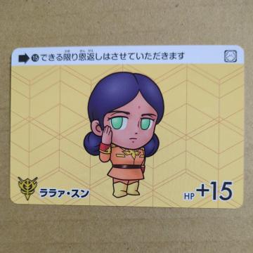 SDK_@J[h_XK_ZNV@@EX@WI