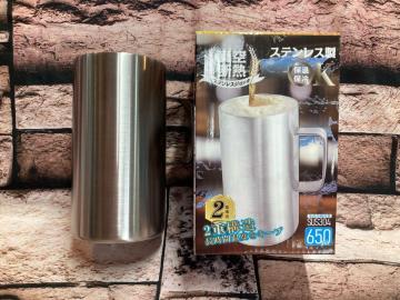 Ieʂ̈ݍKWbLI^fMXeXWbL(650ml)P