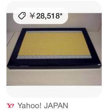 艿28518~ Vi ~j   u   t[  