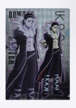 HUNTER × HUNTER クリアファイル クロロ