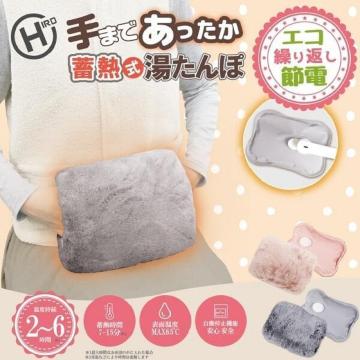 ~M@ہ@ߓdg[@ȃGl@g[@S݌v@GR