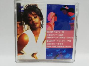 y8cmCDzAW̃e[} s[{EuC\&W[iEx