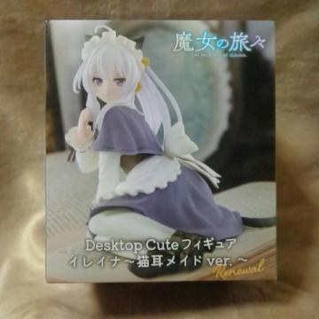 ̗XDesktop CutetBMA CCi`LChver.`