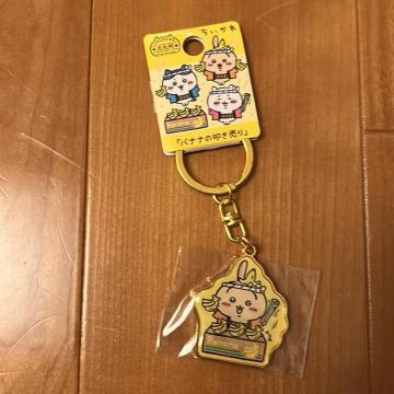 ��������@�k��B����@�o�i�i�̒@������@���^���L�[�z���_�[