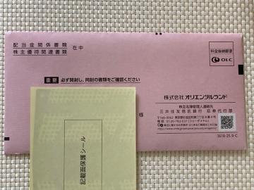 fBYj[h  fBYj[V[ pX|[g 1  IG^h D 1