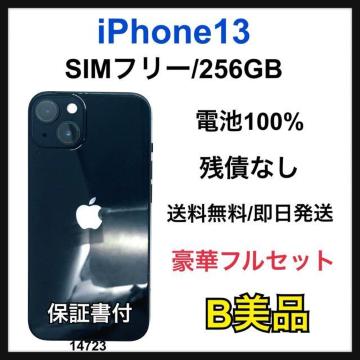 B 100% iPhone 13 256 GB SIM�t���[ �u���b�N �{��