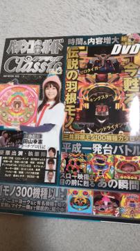 ��DVD�����@�p�`���R�K���K�C�h�@�N���V�b�N�@Vol.2