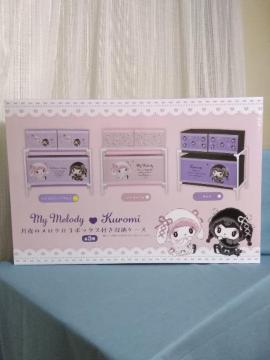 �}�C�����f�B,�N���~����̃����N��3�{�b�N�X�t�����[�P�[�X�@�}�C�����f�B,�N���~