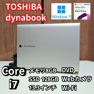 TOSHIBA dynabook Corei7 ������8GB SSD128GB DVD Web�J���� Windows11 AI�쐬