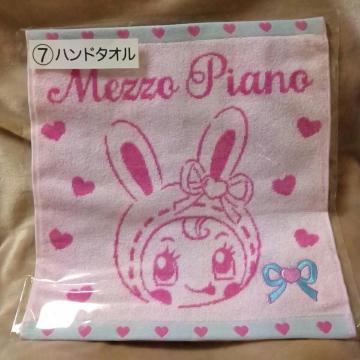 ��Mezzo Piano���肭�����F�n���h�^�I��34�~36�p��