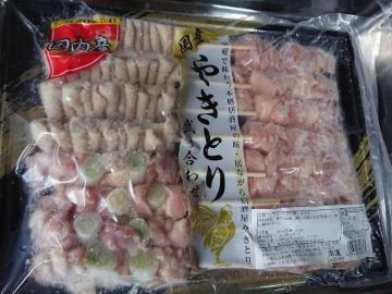 ����l�C�@���Y�@�₫�Ƃ萷�荇�킹�@�R��@�v�P�U�{�@�@�Ⓚ