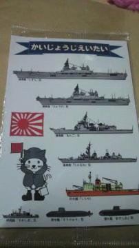 C㎩q  Ђイ  Ȃ 点 