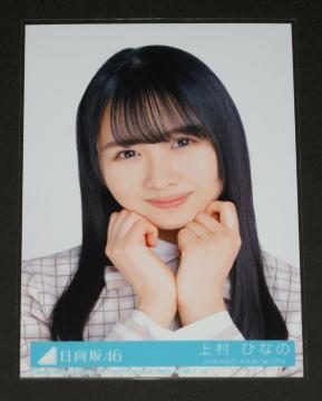 46@N@ʐ^P@㑺ЂȂ