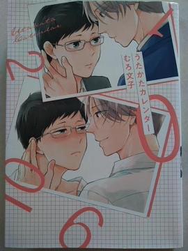J_[^ނ땶q