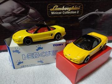 �ж����3 ���C������s������ ���� NSX ��