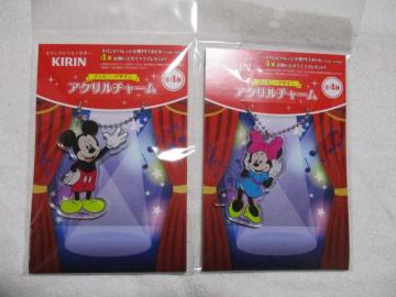 KIRIN@fBYj[fUC AN`[ QZbg@~bL[ ~j[@L