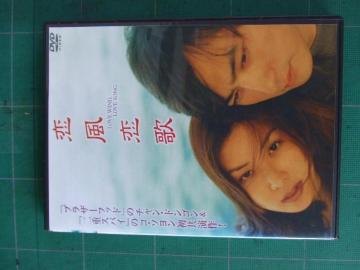 ؍fúv1999N