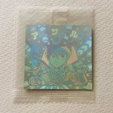 �r�b�N���}���@�z���Z���N�V���� 2  �A���L�T���}���R